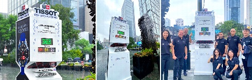 Road to Chengdu 2025: Tissot Countdown Clock Revealed in Chengdu Taikoo Li