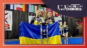 Chosen for Chengdu - Anastasiia Maloshenko (UKR)