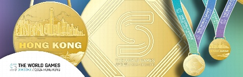 Stunning Hong Kong-inspired medal design unveiled for TWG Series 2024